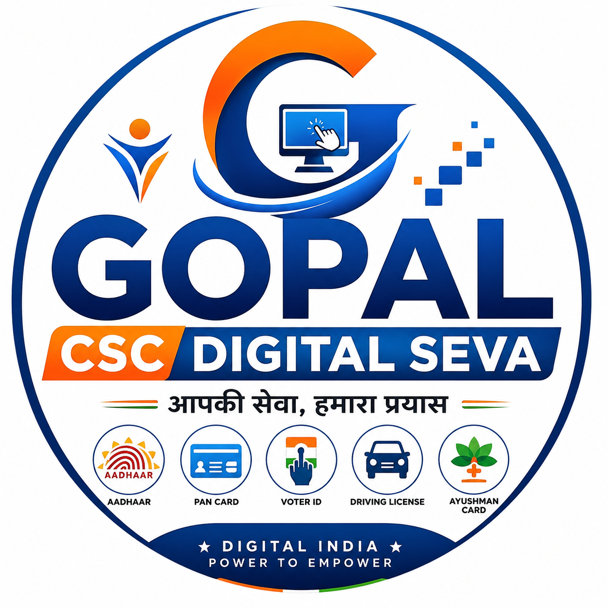 Gopal CSC